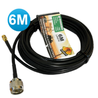 Cable Antenna N-Type Male to SMA Male Right Angle Low Loss 6m